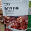 香辣味鸭脖92g 商品缩略图0