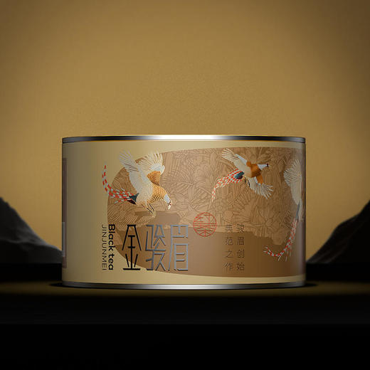 正山堂 | 宋风雅韵金骏眉礼盒装特级红茶 100g 商品图2