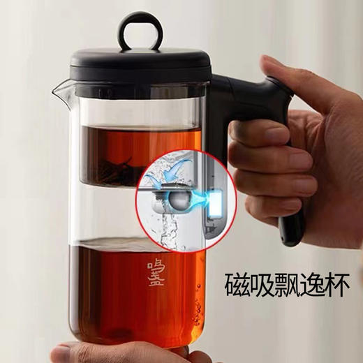 【8折特惠，仅1个，无货退款】鸣盏飘逸杯泡茶壶全玻璃内胆大容量茶水分离过滤可拆洗茶具飘逸壶 商品图1