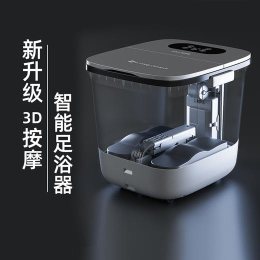 KASJ凯诗捷智能足浴器K11 商品图7