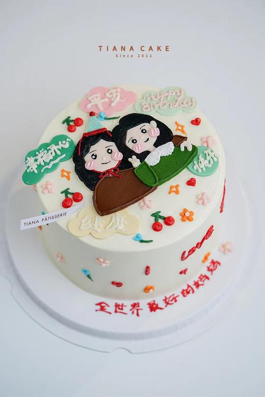 【手绘定制】全世界最好的妈妈 商品图2