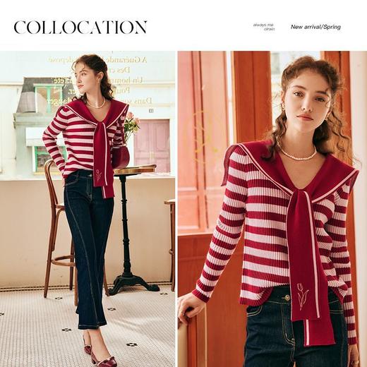 OLrain欧芮儿法式条纹毛衣女秋季2025年新款刺绣v领披肩款针织衫 商品图1