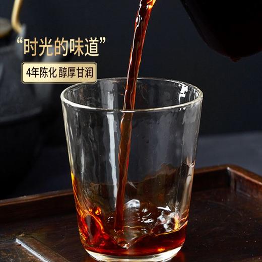 茶里普洱罐装礼盒200g 商品图2