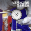 得力DL321001专业级千分表0-1mm 商品缩略图4