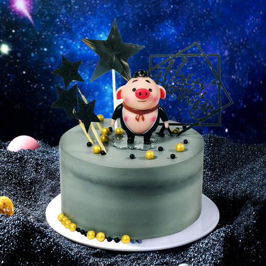 【天蓬元帅 】- 做你最萌蠢的将士 商品图0