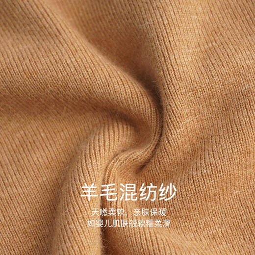 OLrain欧芮儿法式咖色高领毛衣女秋冬2022新款修身内搭打底针织衫 商品图3