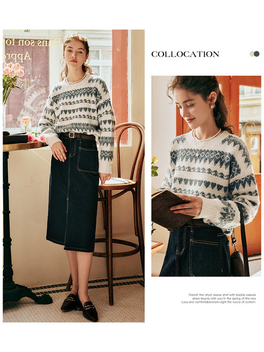 OLrain欧芮儿法式套头毛衣女秋季2023新款宽松慵懒复古毛绒针织衫 商品图0