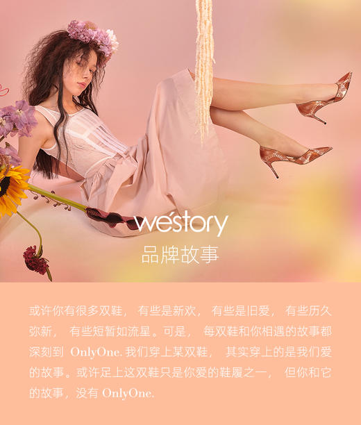 W店铺专用链接（勿拍无效） 商品图0