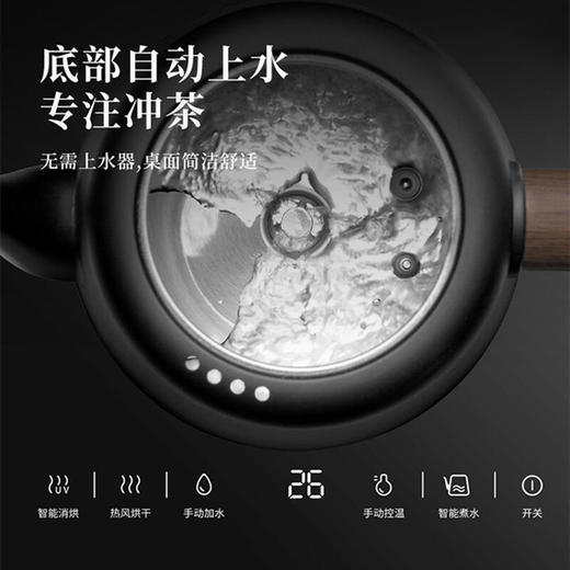 鸣盏烧水壶泡茶专用全自动上水壶家用恒温一体茶台保温电热水壶 商品图3