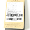 YvesFigarau伊夫·费嘉罗秋冬新款休闲长袖衬衫942329 商品缩略图6