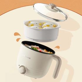 小熊多用途电热锅