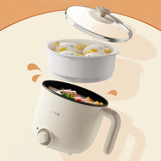 小熊多用途电热锅 商品图0
