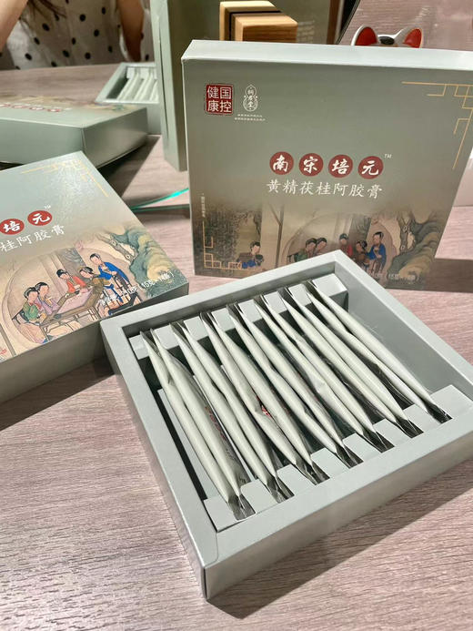 【 好气色秘诀|黄精茯桂阿胶膏方】补皿滋养👩🏻|阿胶当归黄精肉桂茯苓| 口感微甜 | 便携装不用放冰箱 商品图3