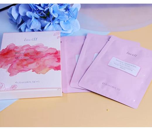 兰微欧玫瑰嫩肤面膜  68元/2盒 商品图2