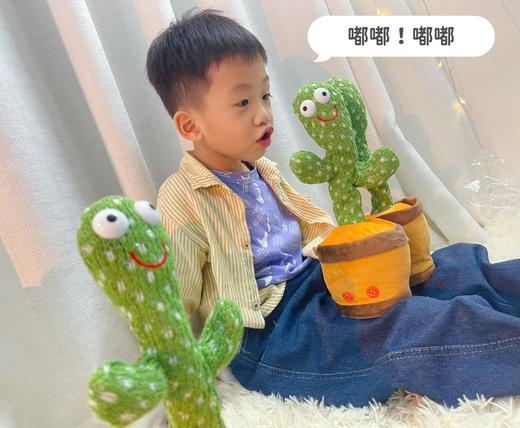 【限时折扣】跳舞仙人掌  英文【充电版】唱歌跳舞学话录音发光 商品图3