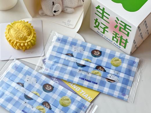 花样甜周边 装饰口罩/个 商品图1