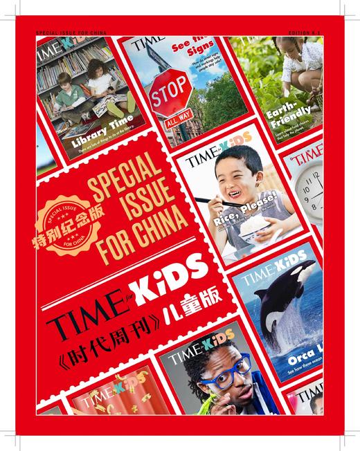 【2026杂志季】TIME FOR KIDS《时代周刊》儿童版(英文报纸) 订阅周期为26年1月-12月 商品图2