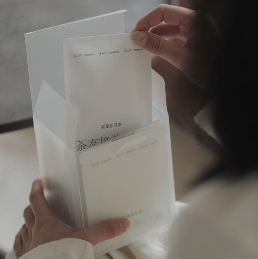 清如许茶友培养计划｜原叶挂耳茶包 12包/盒 商品图0