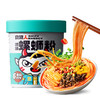 食族人螺蛳粉202g(6971807590169) 商品缩略图0