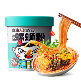 食族人螺蛳粉202g(6971807590169)