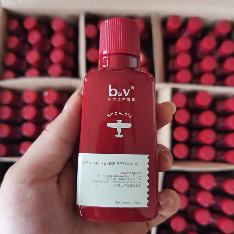 b2v洗发水60ml旅行装无硅油红藻去屑止痒控油洗发水