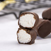 梁丰金莎棉花糖脆皮牛奶巧克力 商品缩略图3