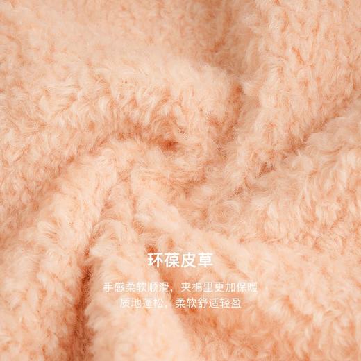 OLrain欧芮儿法式粉色皮草外套女春季2025新款保暖新中式短款大衣 商品图2