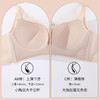 雅黛丽内衣女小胸显大聚拢收副乳防下垂文胸美背蕾丝透气女士胸罩 商品缩略图2
