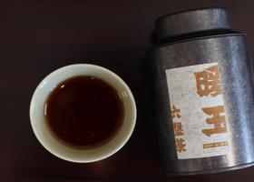 【暖玉】2003年陈 六堡老茶 汤感醇厚细腻 陈韵显 顺滑适口 身体发热舒适