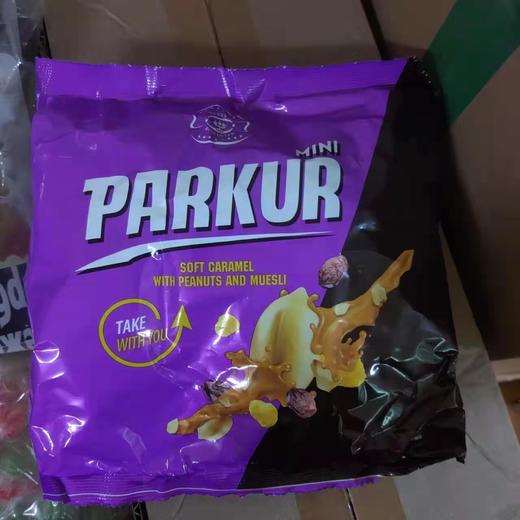 【中欧班列精选】俄罗斯涅夫斯基牌巧克力糖 原装进口涅夫斯基牌跑酷迷你燕麦花生/混合巧克力糖  500g/袋 商品图9