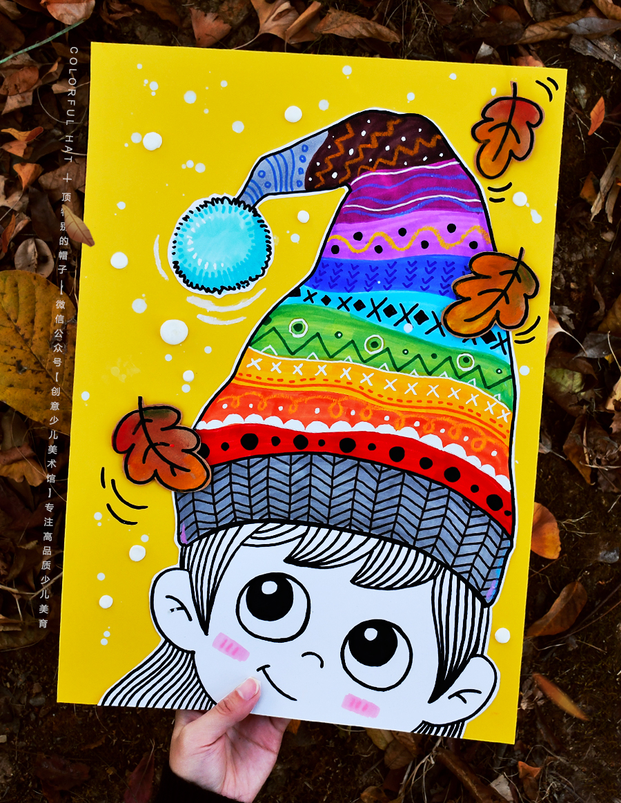 《一顶特别的帽子》自动发货：下单后，点击手机短信中收到的链接，即可获取文件下载的链接；如有任何问题，可添加客服微信hm33268获得帮助。