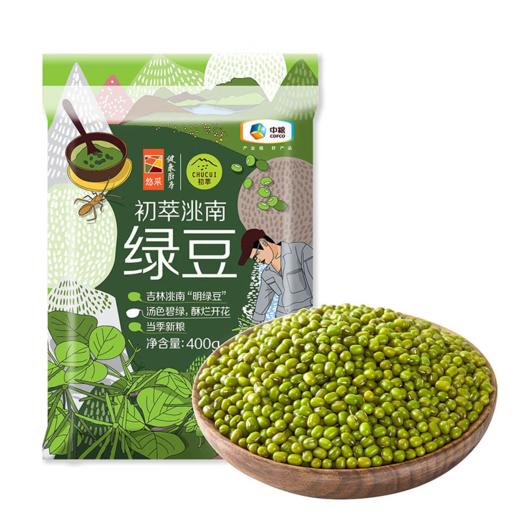 中粮初萃绿豆400g（新旧包装随机发货哦~） 商品图2