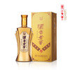 泸州52度浓香老窖六窖酒浓香型500ml单瓶礼盒装 黄瓶 商品缩略图4