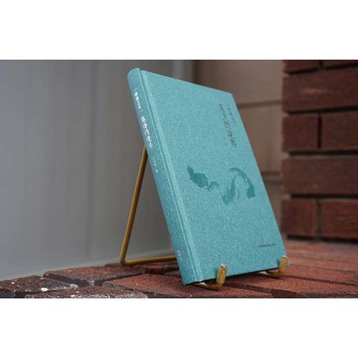 译家之言-英诗的境界 商品图3