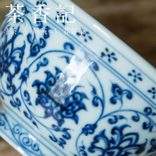 茶香记 仿明青花压手杯 双狮款 经典复刻 手绘工笔 寓意美好 品杯 商品图2