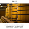 【中欧班列直供】法国红酒  芮贝特梅洛-朗格多克优良地区葡萄酒红酒 750ml/瓶 商品缩略图6
