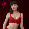 贝佳人中厚杯小胸聚拢文胸健康养护精油杯内衣女BW912024 商品缩略图1