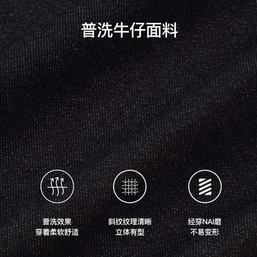 OLrain欧芮儿法式黑色牛仔裤女秋季2025年新款高腰直筒阔腿拖地裤 商品图2