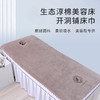【美容院专供】生态淳棉美容床小洞巾 商品缩略图1