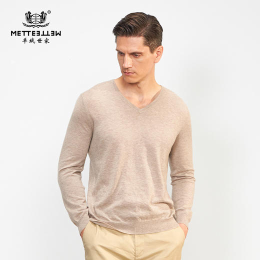 【小山羊绒内衣男士V领B版】METTE羊绒世家秋冬男小山羊绒内衣V领纯色内搭保暖薄毛衣 商品图0