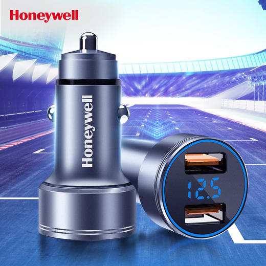 霍尼韦尔车载快充双口充电器 商品图0