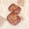 丹麦一口肠（单个） 商品缩略图1
