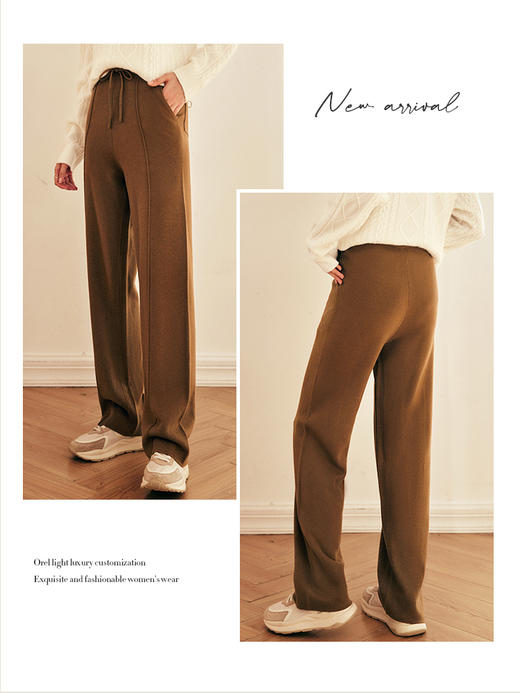 OLrain欧芮儿法式咖色休闲裤女秋冬2022新款高腰阔腿垂感羊毛卫裤 商品图3