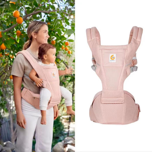 美国 Ergobaby婴儿腰凳透气背带轻便坐凳背袋腰凳正品4个月-4岁 商品图5
