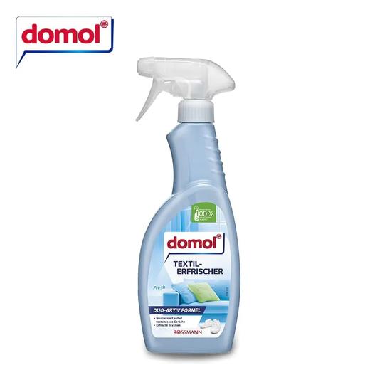 【中欧班列精选2瓶】 德国纺织品清新喷雾  原装进口ROSSMANN纺织品清新喷雾 500ml/瓶 商品图7