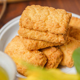 酥到没朋友·黄油咸蛋酥/黄油咖啡酥 小心会掉渣