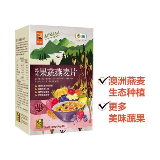 中粮悠采果蔬燕麦片480g 商品图1