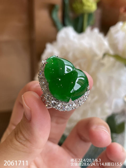 老坑冰帝王绿葫芦戒指【2061711】具体价格微信咨询 商品图5