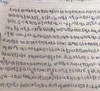 【卷面书法】—帮孩子练出一手好字，正姿课、字体速成，四大校区可选，3节课仅需19.9元 商品缩略图4