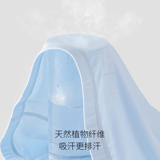 【专属】moodytiger儿童内裤三条装平角吸湿排汗透气短裤组合装 M31222303 商品图4